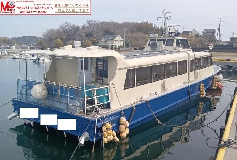 19 GT Passenger Vessel (1987)