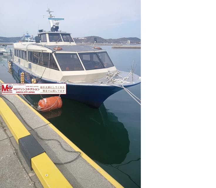 19 GT Passenger Vessel (1987) - Image 2