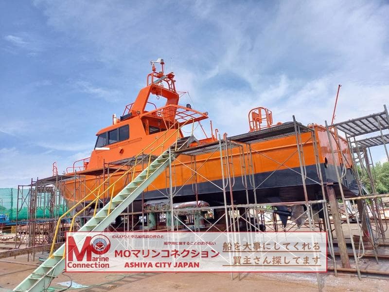 19 GT Work Boat (1994) - Image 2