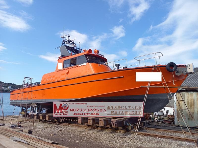 19 GT Work Boat (1994) - Image 3