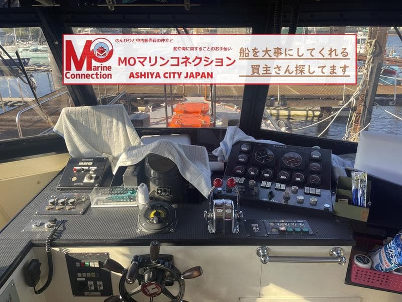 19 GT Work Boat (1994) - Image 4