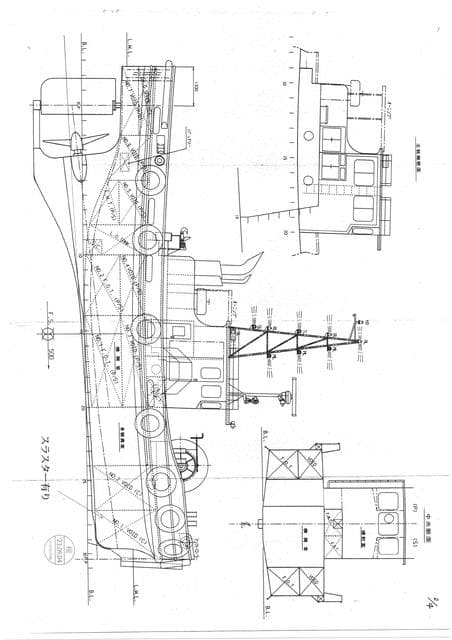 19 GT Passenger Vessel (1999) - Image 3
