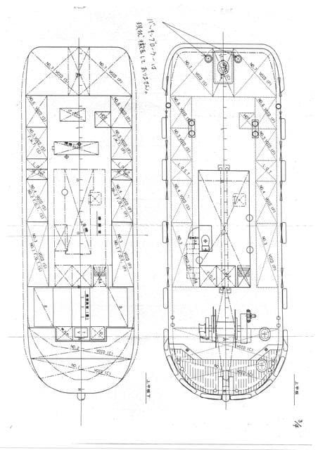 19 GT Passenger Vessel (1999) - Image 4