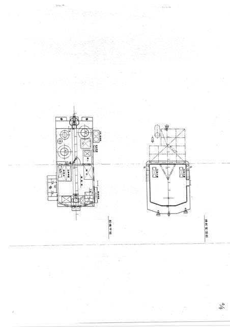 19 GT Passenger Vessel (1999) - Image 5