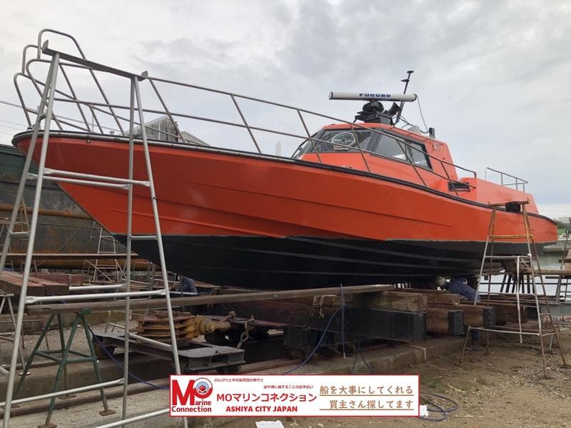 7.9 GT Passenger Vessel (1989)