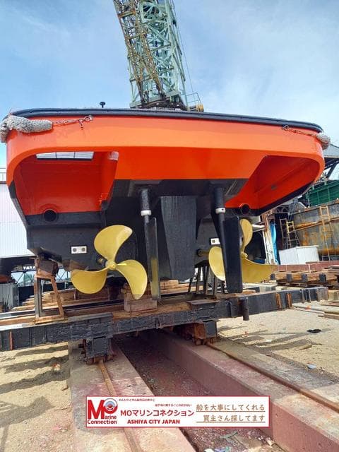 7.9 GT Passenger Vessel (1989) - Image 3