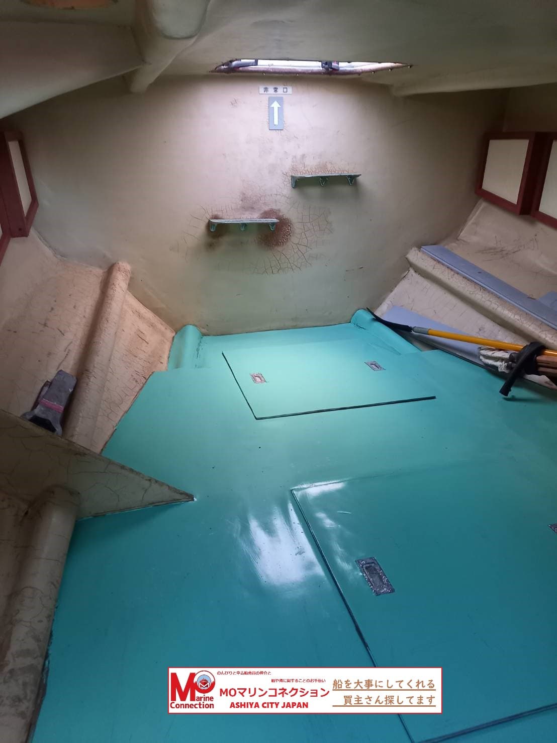 7.9 GT Passenger Vessel (1989) - Image 7