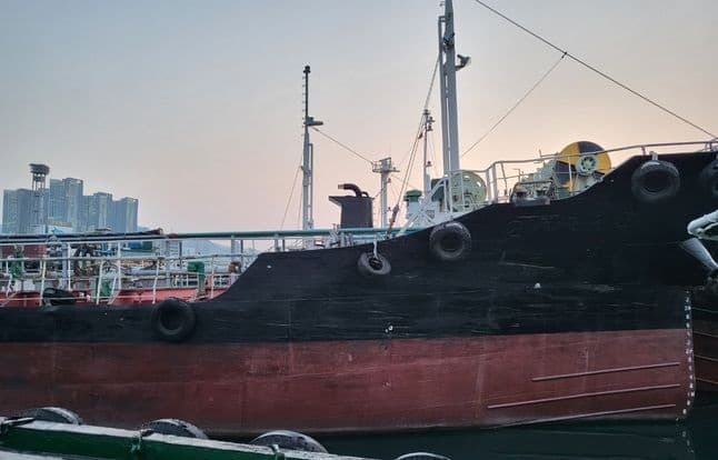 198 GT Work Boat (1996)