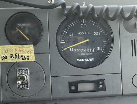 11 GT Passenger Vessel (1994) - Image 4