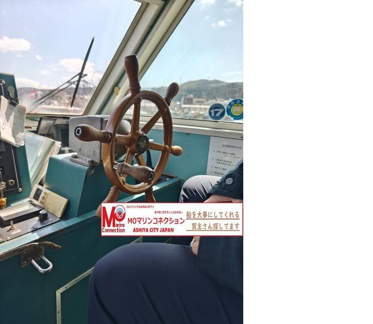 19 GT Passenger Vessel (2001) - Image 3