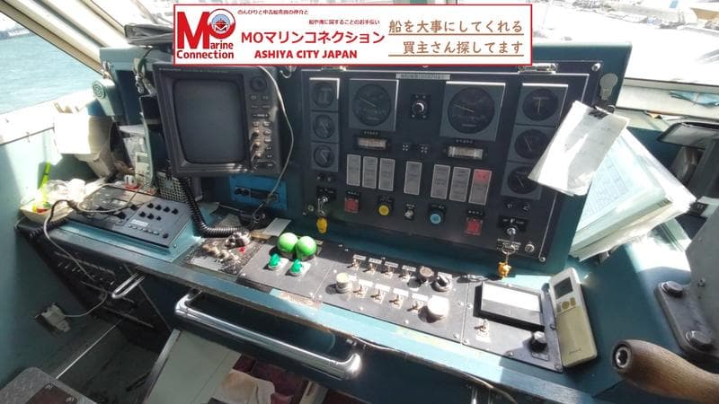 19 GT Passenger Vessel (2001) - Image 4