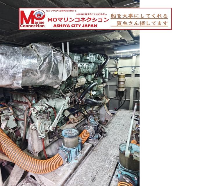 19 GT Passenger Vessel (2001) - Image 7