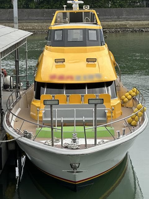 19 GT Work Boat (1991) - Image 2