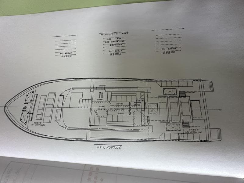 19 GT Work Boat (1991) - Image 25