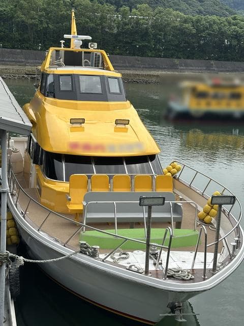 19 GT Work Boat (1991) - Image 3