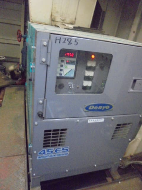 4.9 GT Work Boat (1994) - Image 7