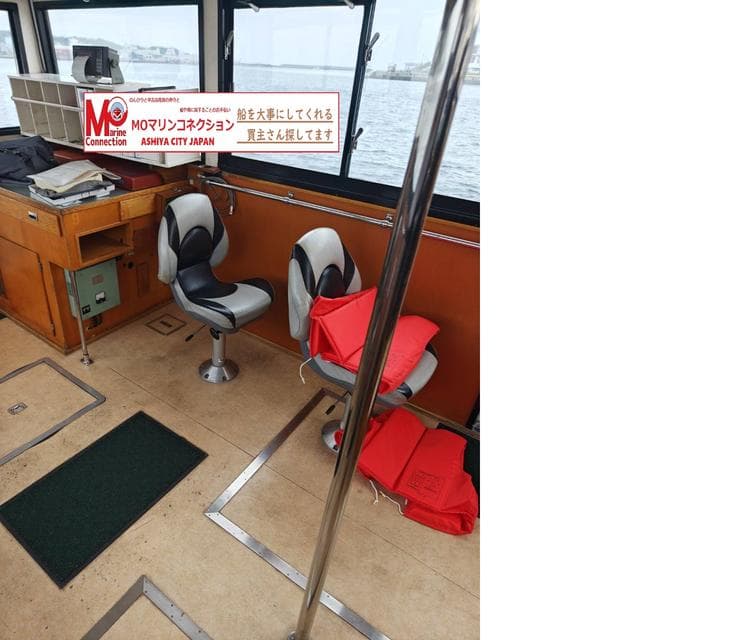 FRP Work Boat (1994) - Image 3