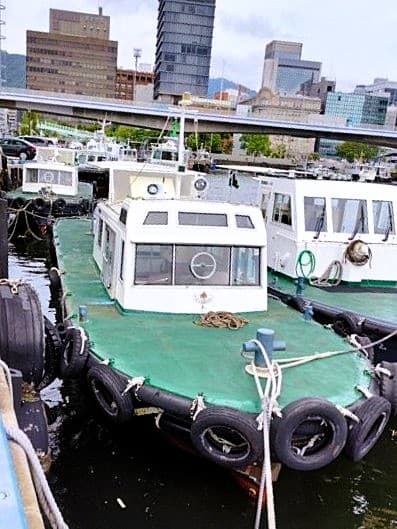 7.9 GT Work Boat (1990)