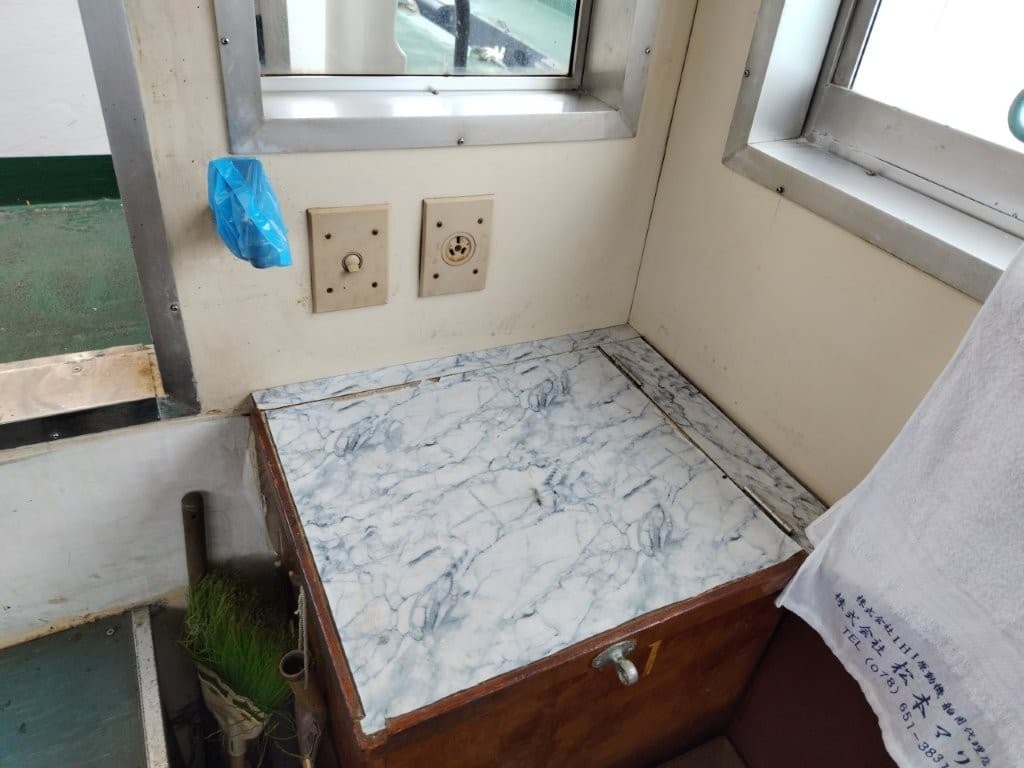 7.9 GT Work Boat (1990) - Image 11