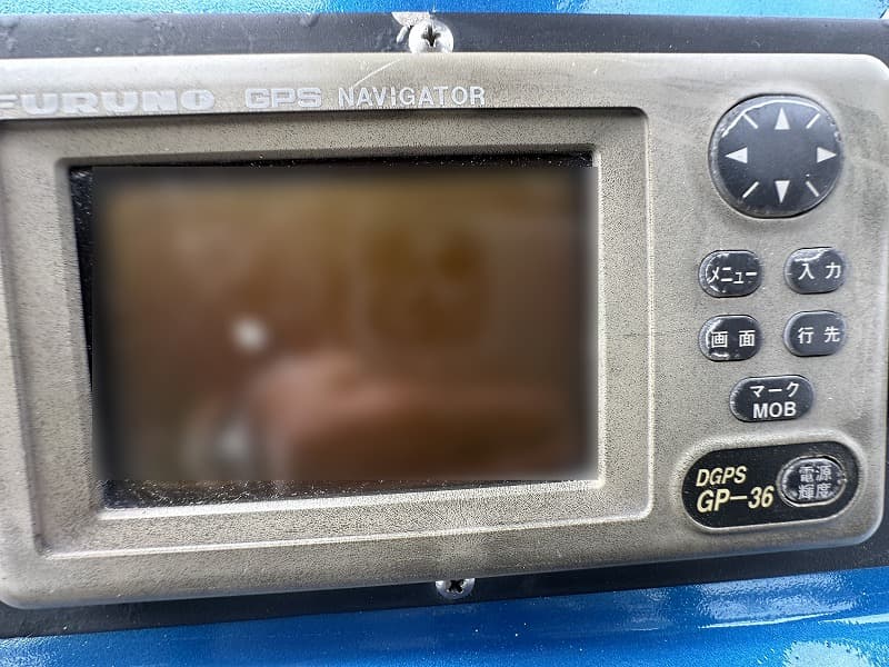 19 GT Work Boat (1991) - Image 16