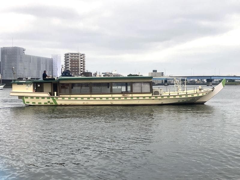 19 GT Work Boat (1991)