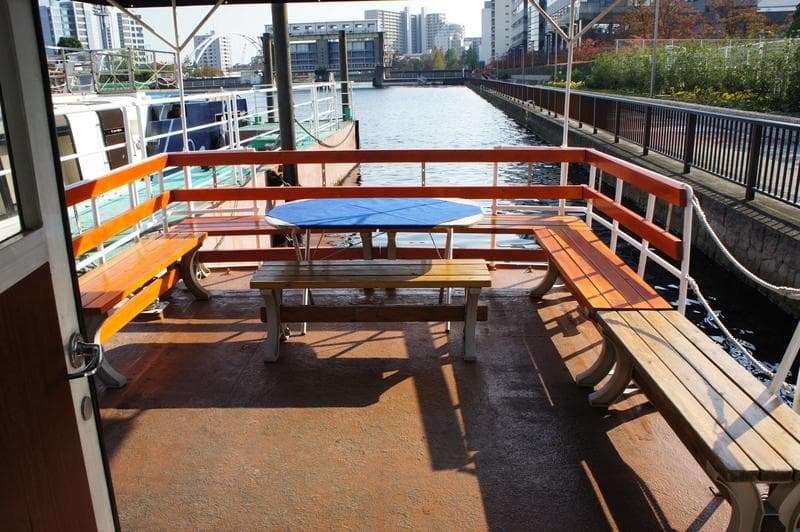 12 GT Work Boat (1976) - Image 3