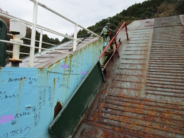99 GT Work Boat (1993) - Image 11