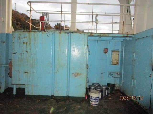 99 GT Work Boat (1993) - Image 6