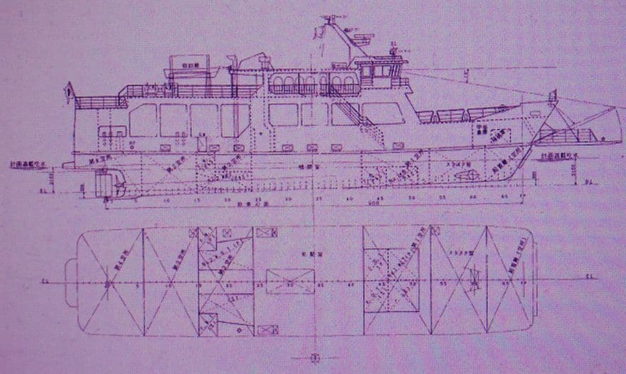 196 GT Passenger Vessel (1996) - Image 5