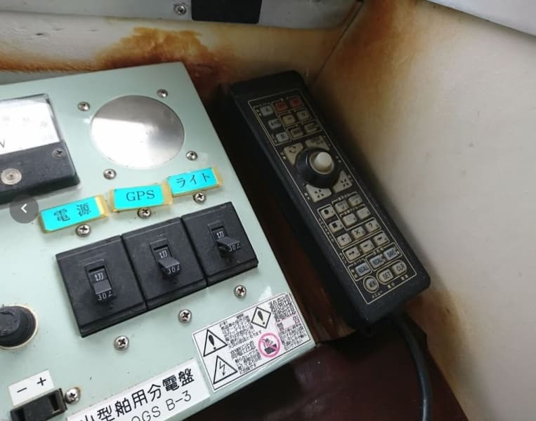 4m Vessel (1987) - Image 33