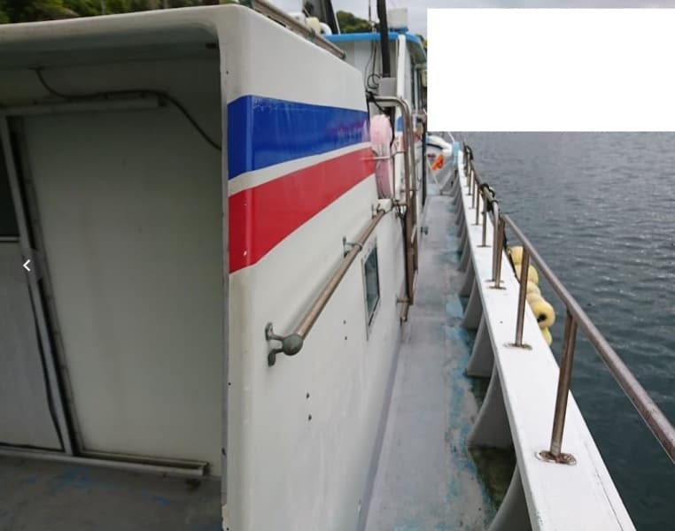 4m Vessel (1987) - Image 14