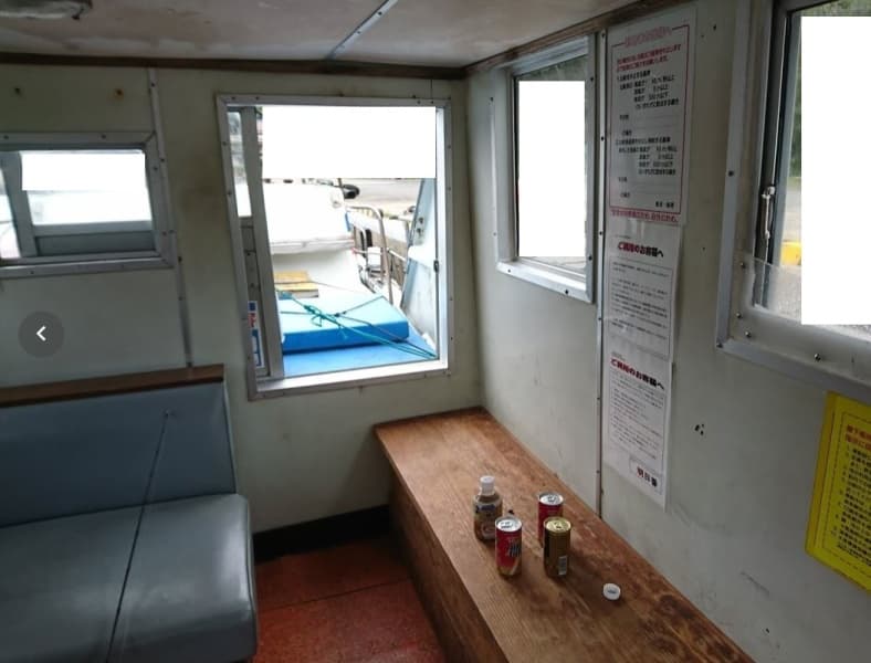 4m Vessel (1987) - Image 35