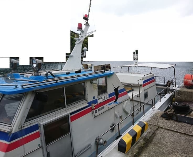 4m Vessel (1987) - Image 6