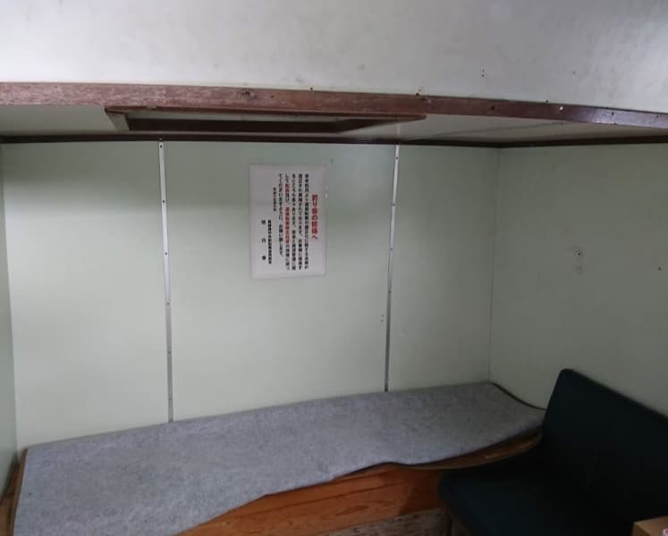 4m Vessel (1987) - Image 13