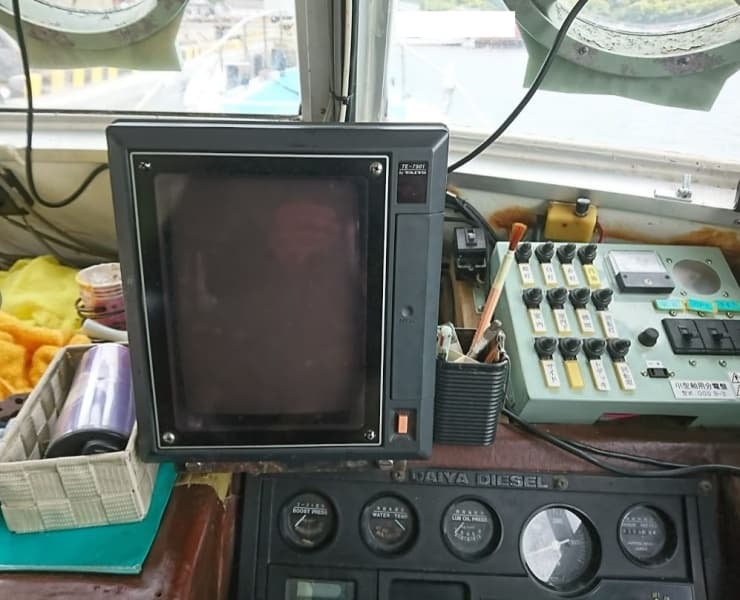 4m Vessel (1987) - Image 21