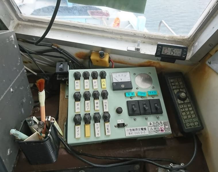 4m Vessel (1987) - Image 22