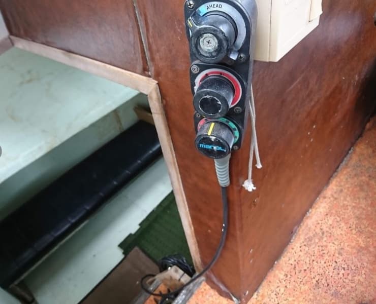 4m Vessel (1987) - Image 28