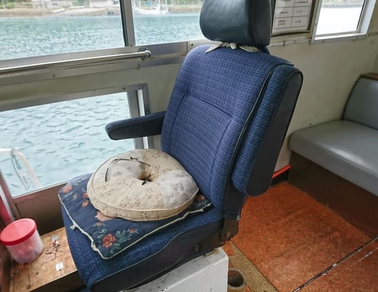 4m Vessel (1987) - Image 34