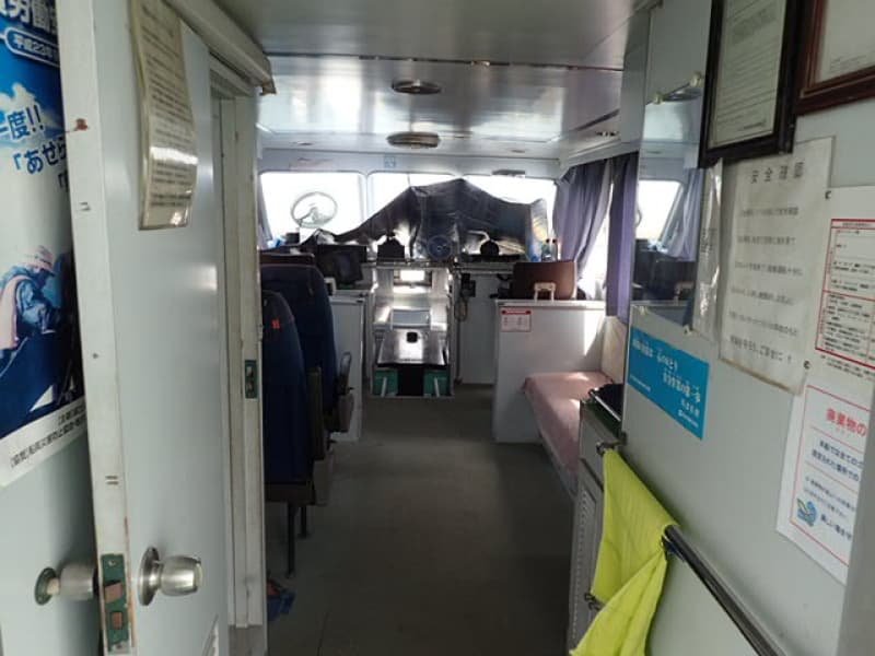 4.8m Vessel (1997) - Image 12