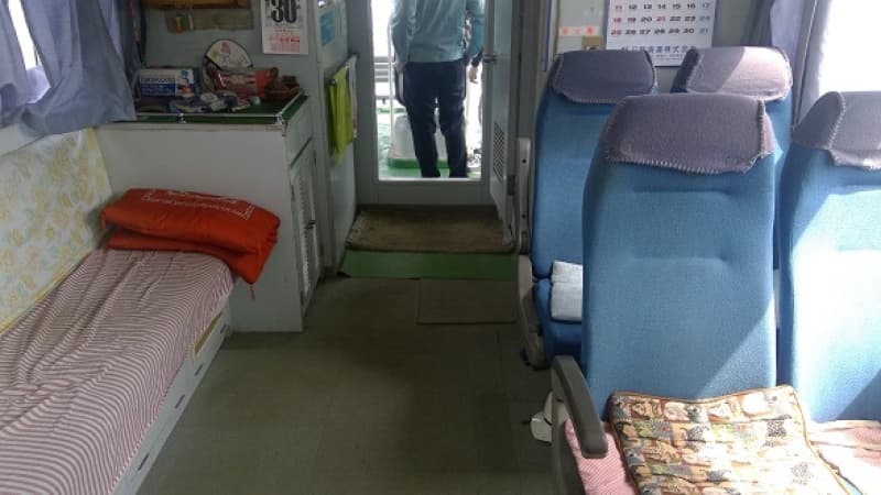 4.8m Vessel (1997) - Image 14