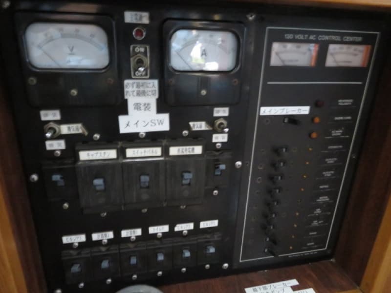 4.9m Vessel (1994) - Image 29