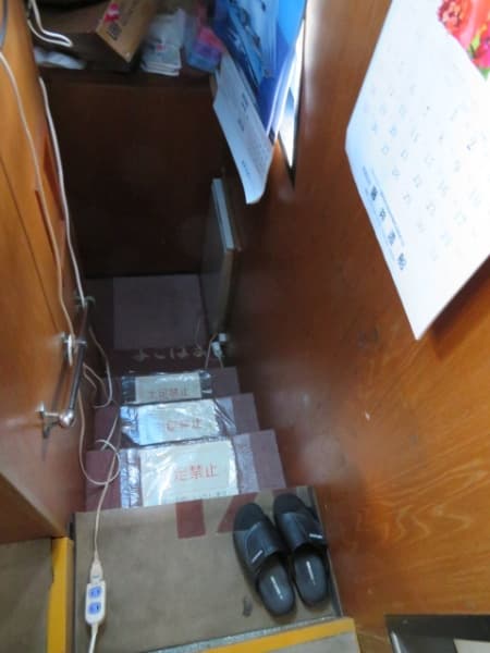 4.9m Vessel (1994) - Image 39