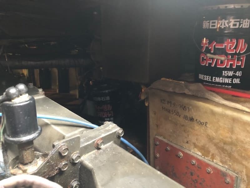 4.9m Vessel (1994) - Image 60