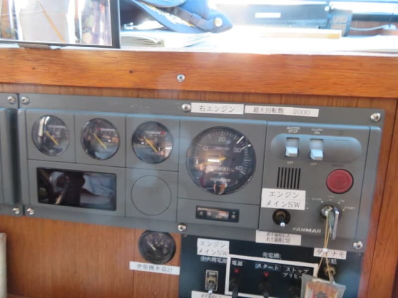 4.9m Vessel (1994) - Image 47