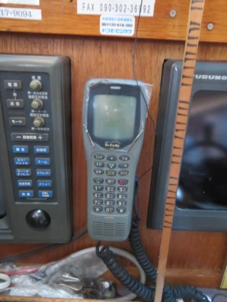 4.9m Vessel (1994) - Image 22