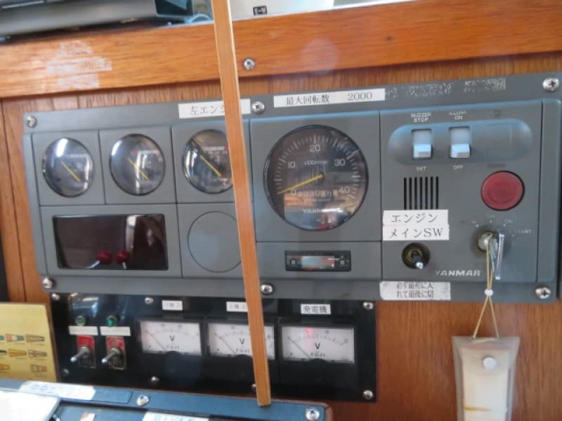 4.9m Vessel (1994) - Image 49