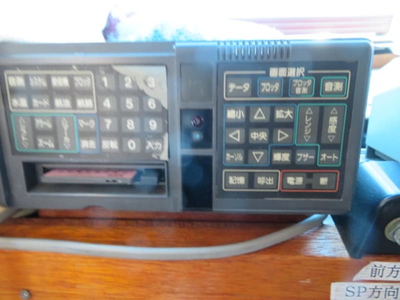 4.9m Vessel (1994) - Image 19