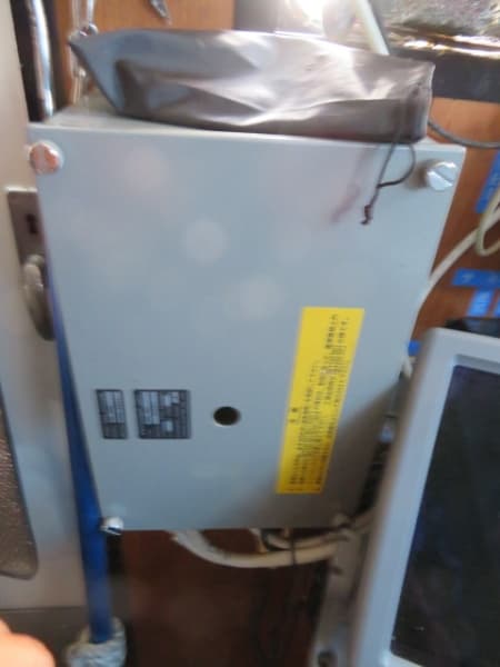 4.9m Vessel (1994) - Image 26