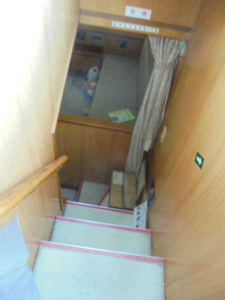 5.1m Vessel (1991) - Image 10