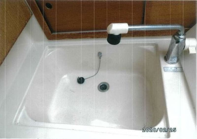 358.7m Vessel (1994) - Image 12